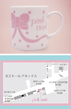 イベント画像
