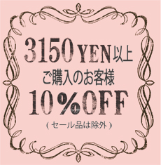 イベント画像