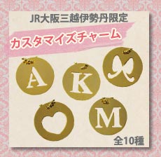 イベント画像