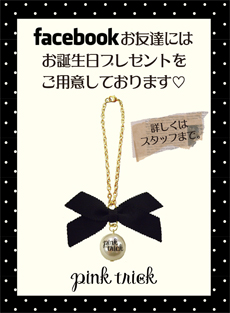 イベント画像