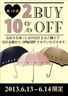 イベント画像