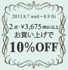 イベント画像