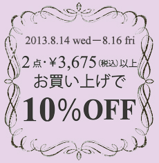イベント画像