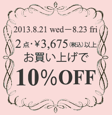 イベント画像