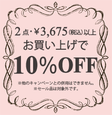 イベント画像